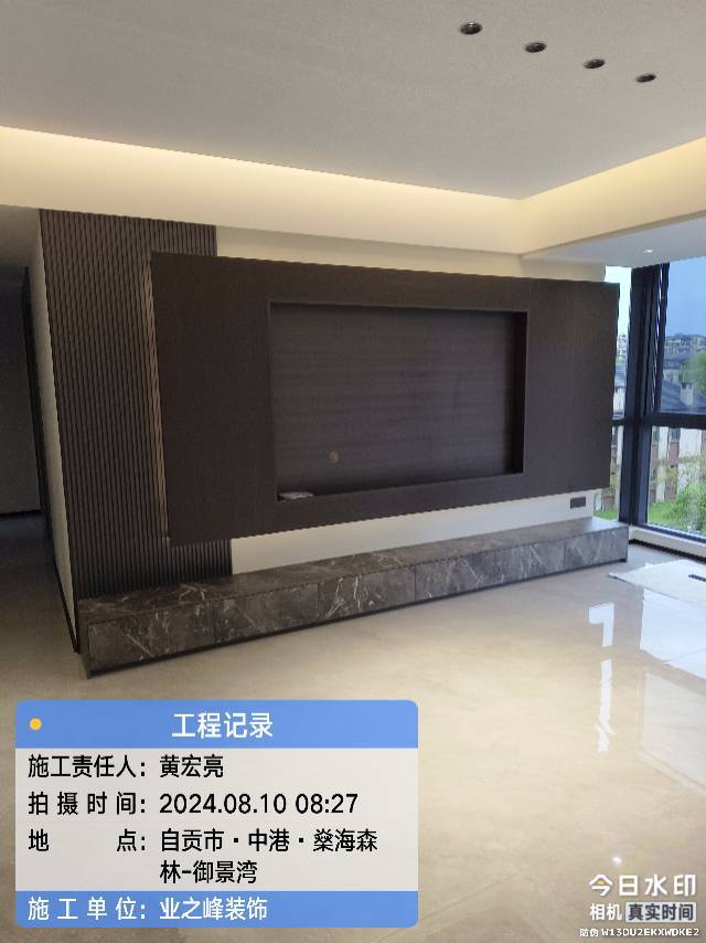 完工7.jpg