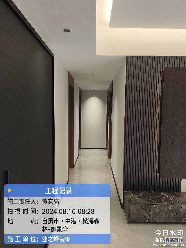 完工5.jpg