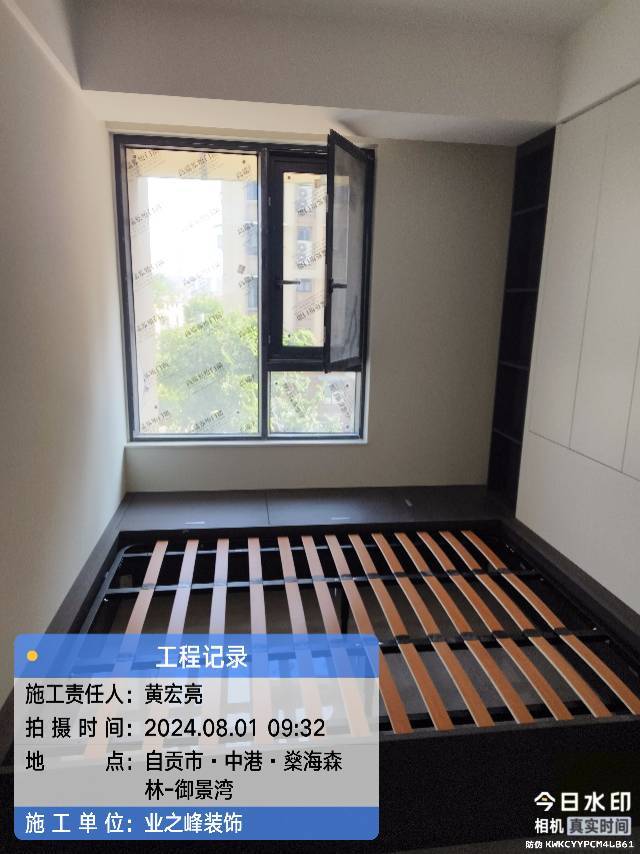 微信图片_20241112143857.jpg