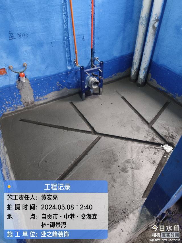 微信图片_20241112144545.jpg