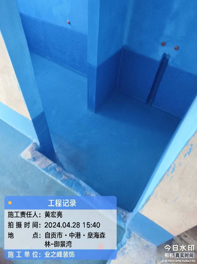 微信图片_20241112144610.jpg