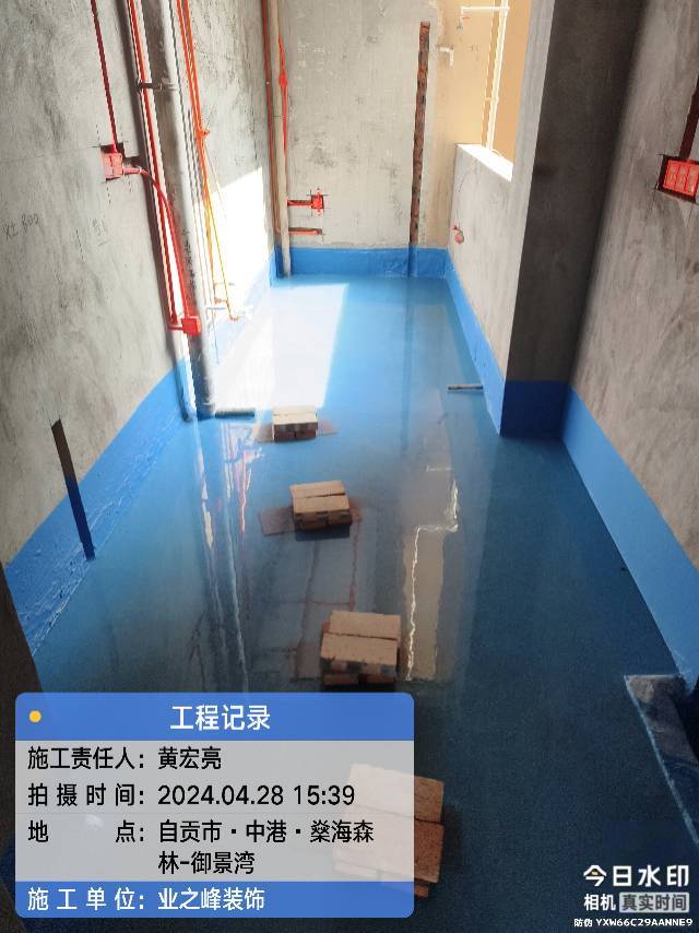 微信图片_20241112144619.jpg
