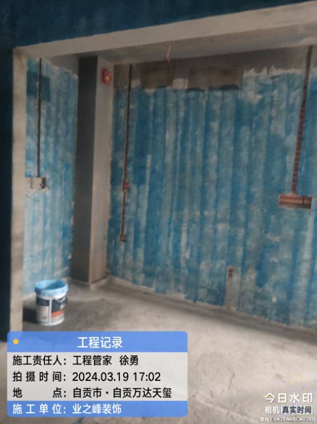 微信图片_20241112154517.jpg
