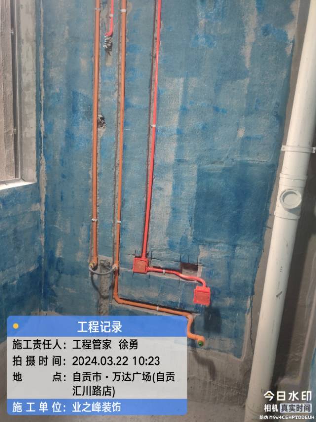微信图片_20241112154443.jpg