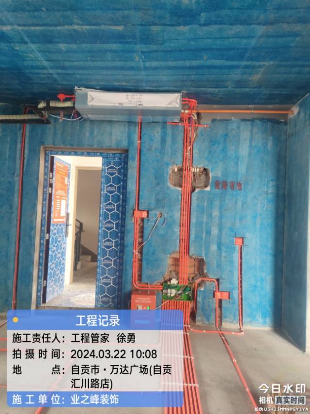 微信图片_20241112154422.jpg