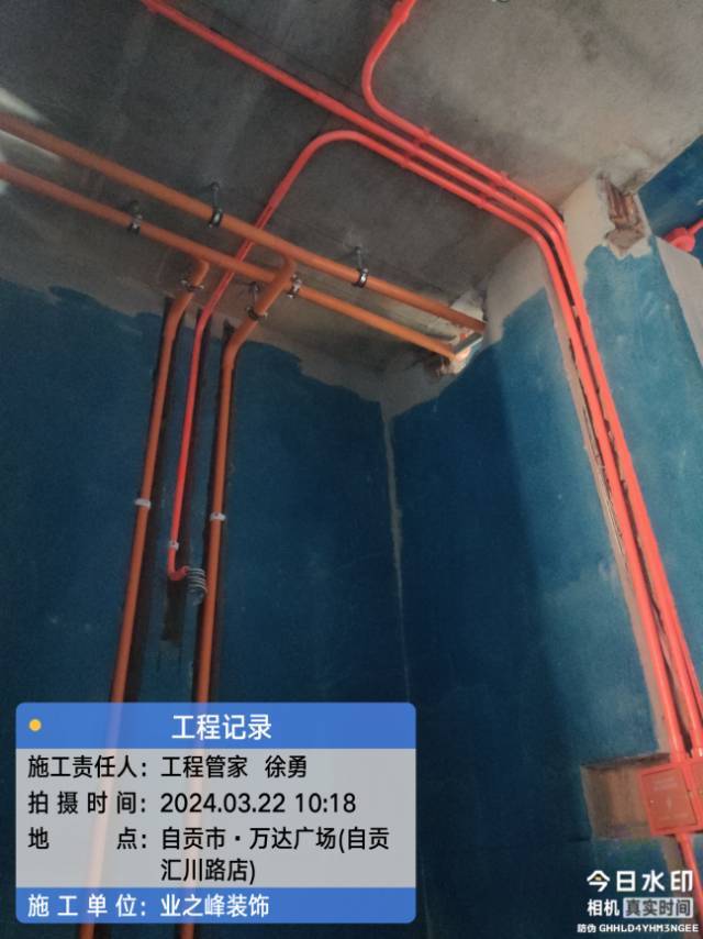 微信图片_20241112154438.jpg