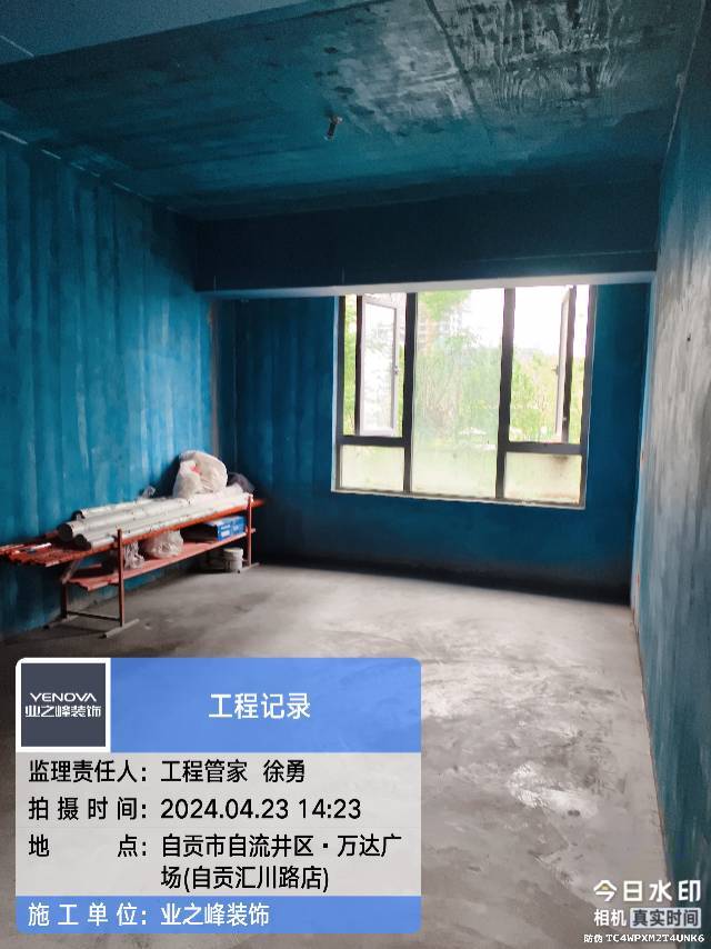 微信图片_20241112153409.jpg