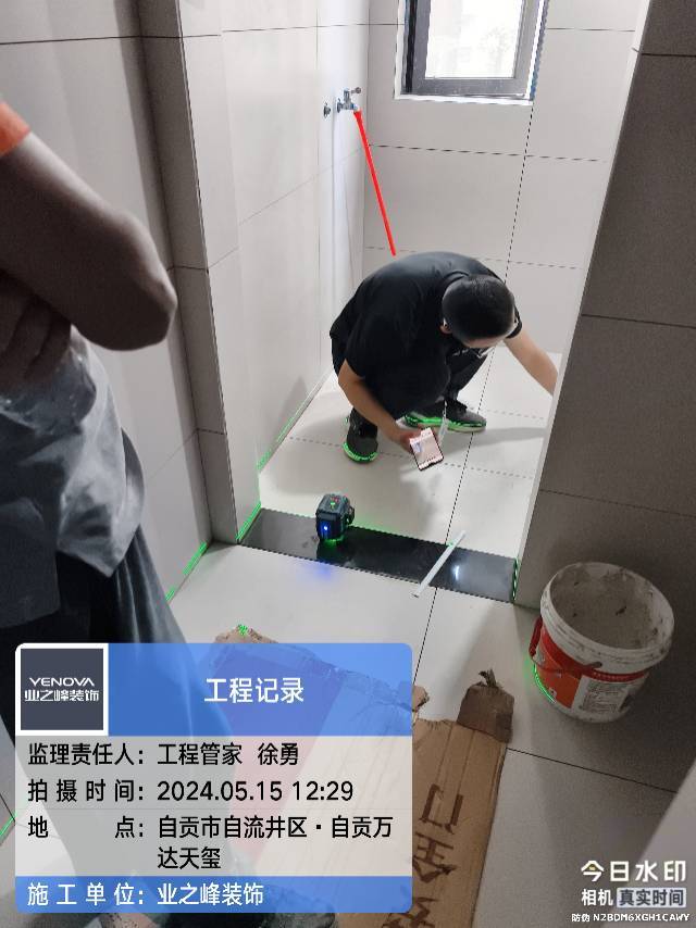 微信图片_20241112153055.jpg