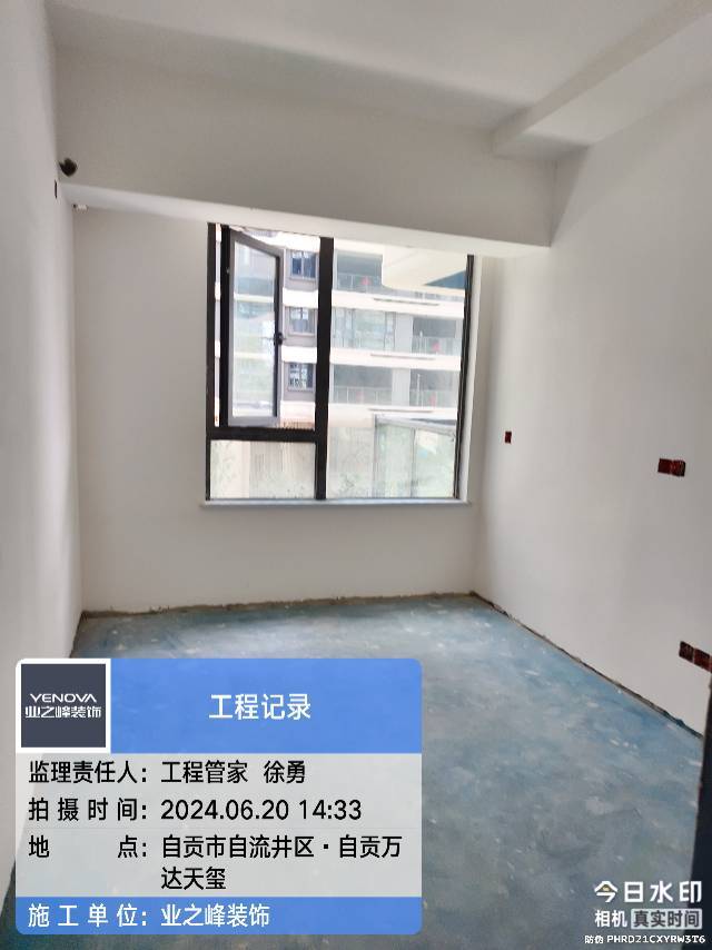微信图片_20241112151037.jpg