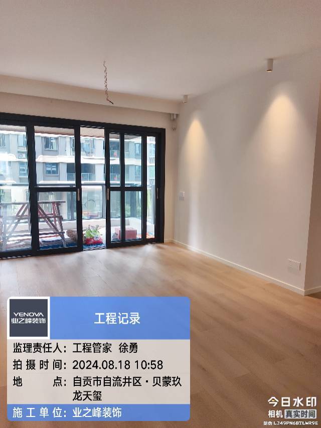 微信图片_20241112150410.jpg