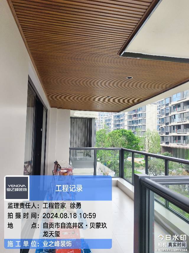 微信图片_20241112150418.jpg