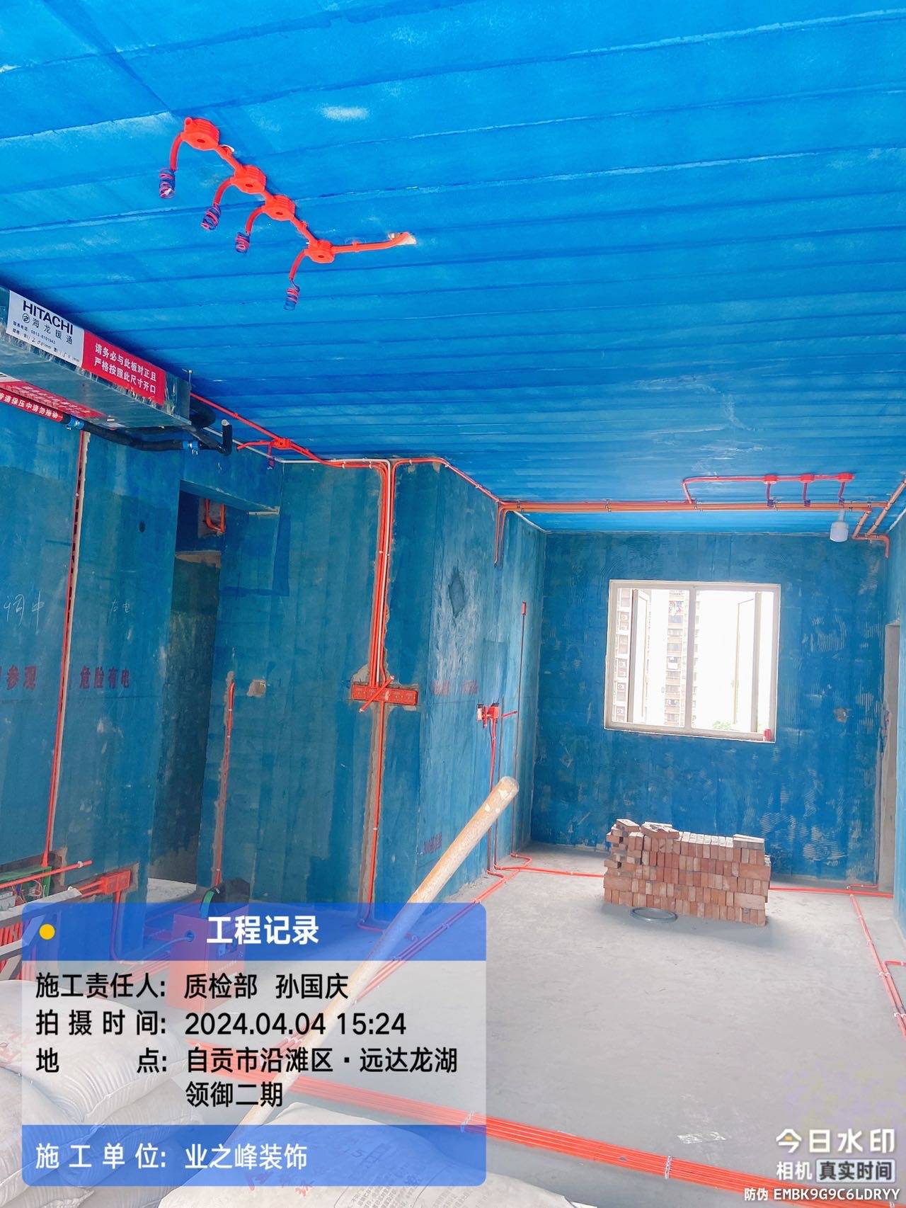 水电3.jpg
