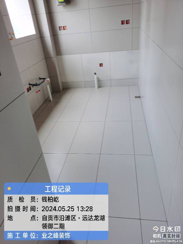 泥工1.jpg