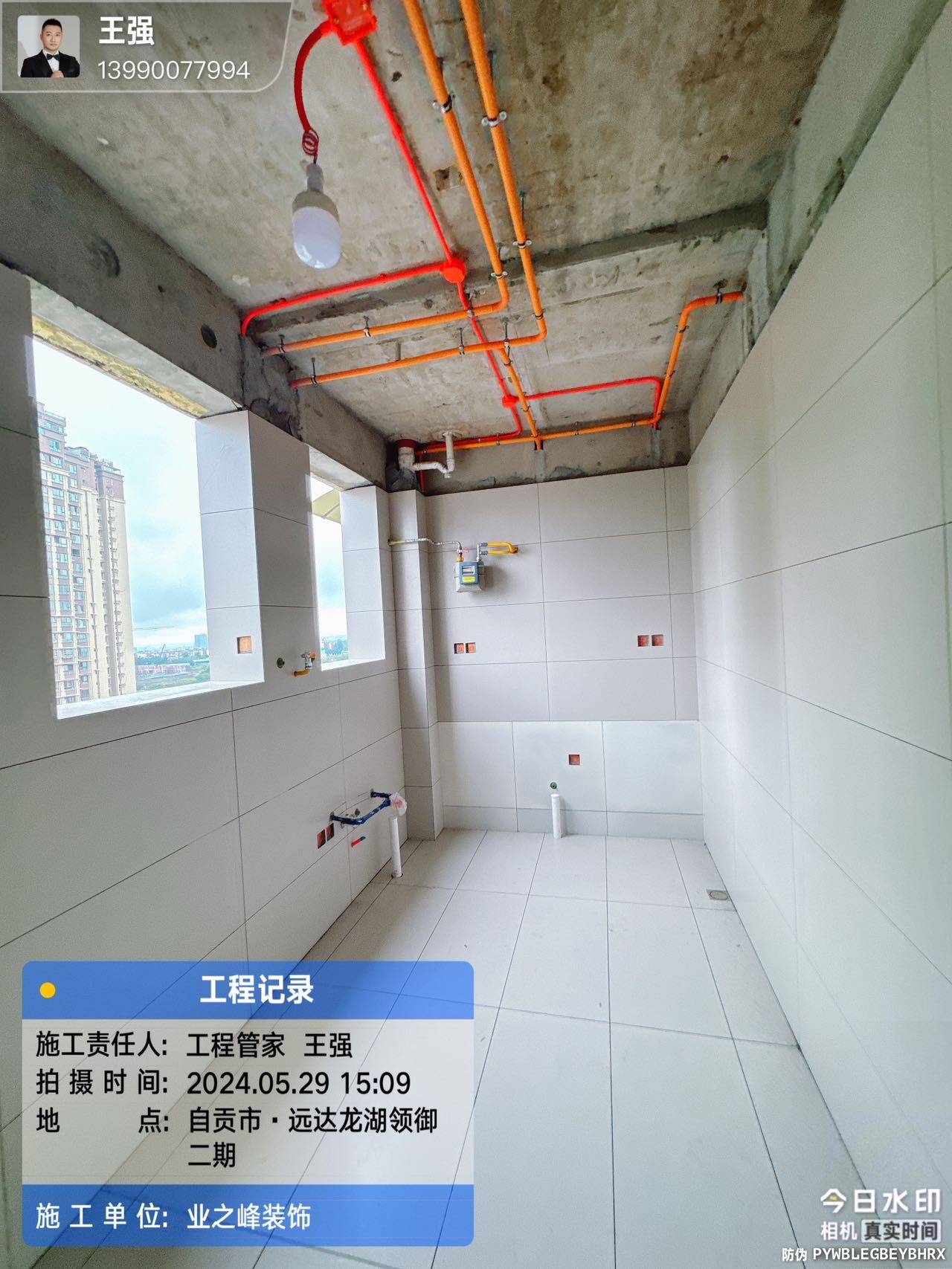 泥工5.jpg