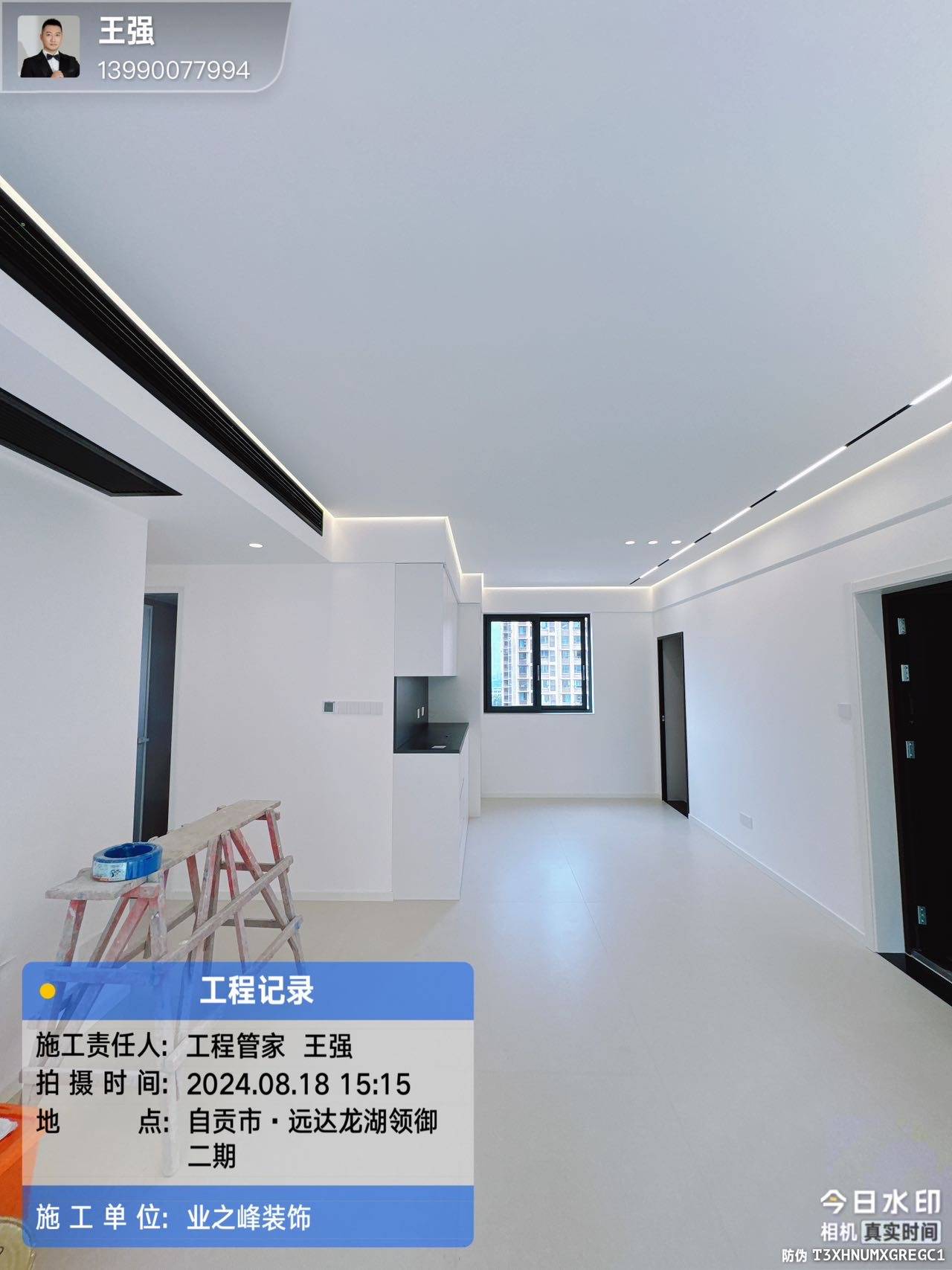 完工2.jpg