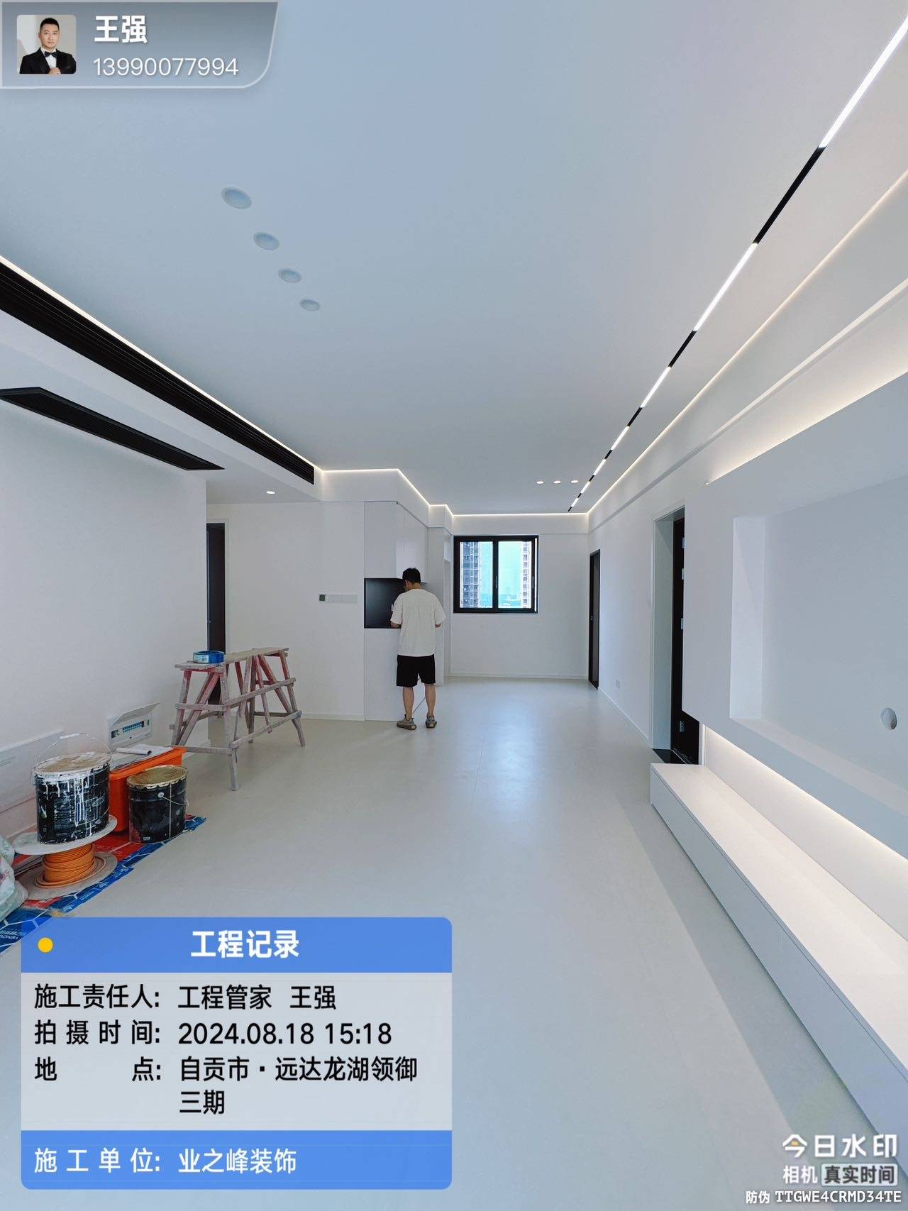 完工7.jpg