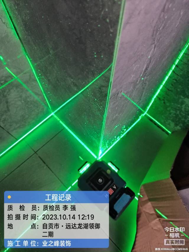 泥工2.jpg