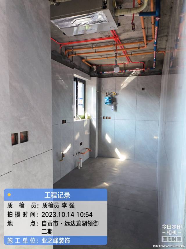 泥工1.jpg