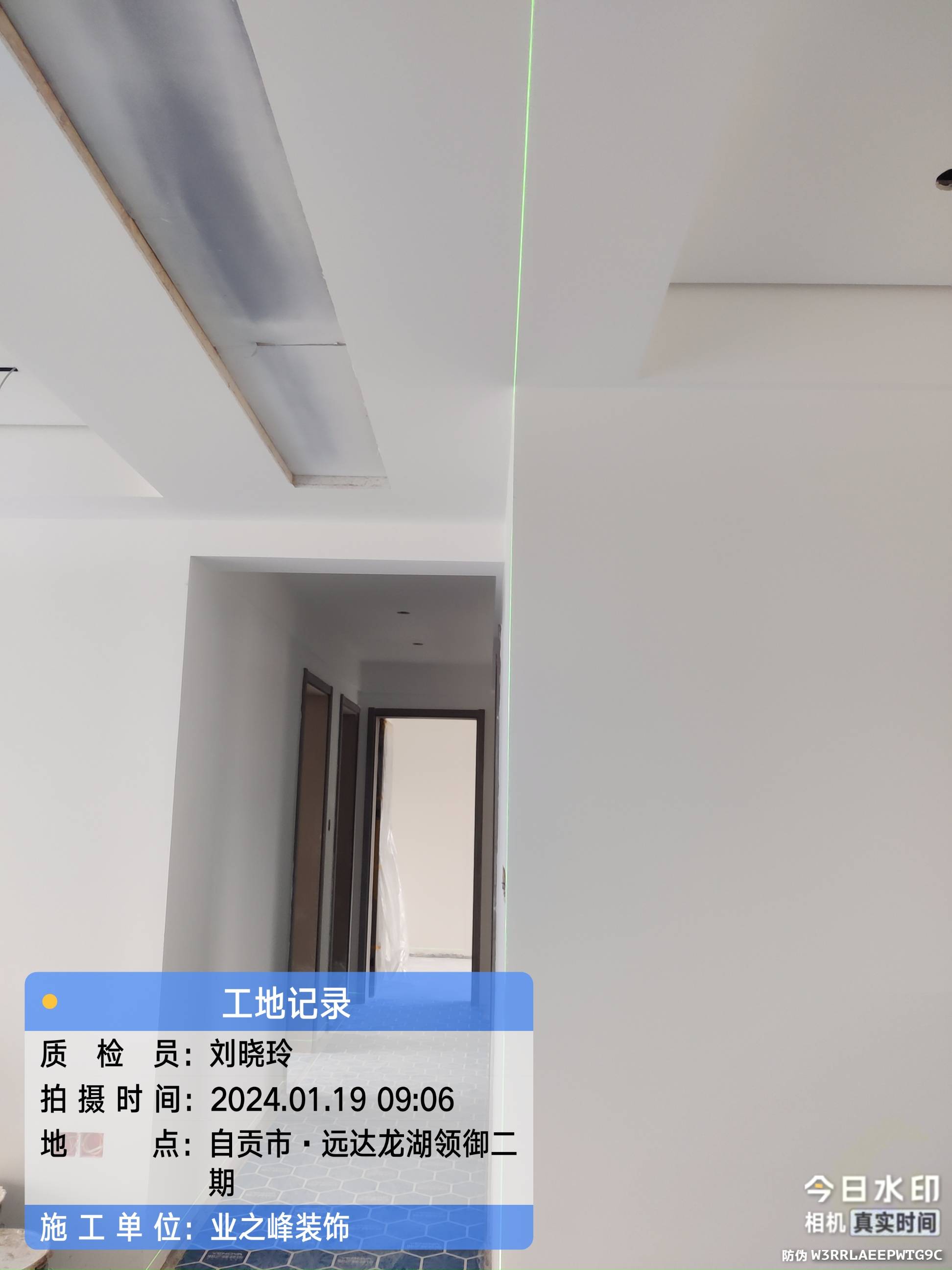 墙面4.jpg