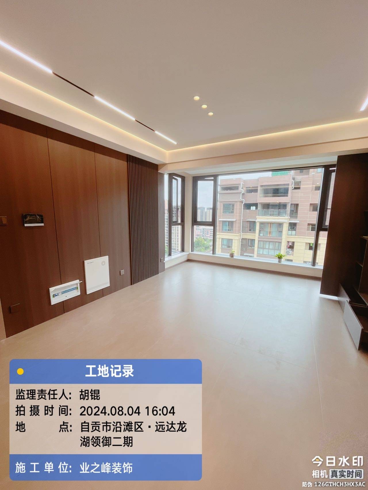 完工4.jpg
