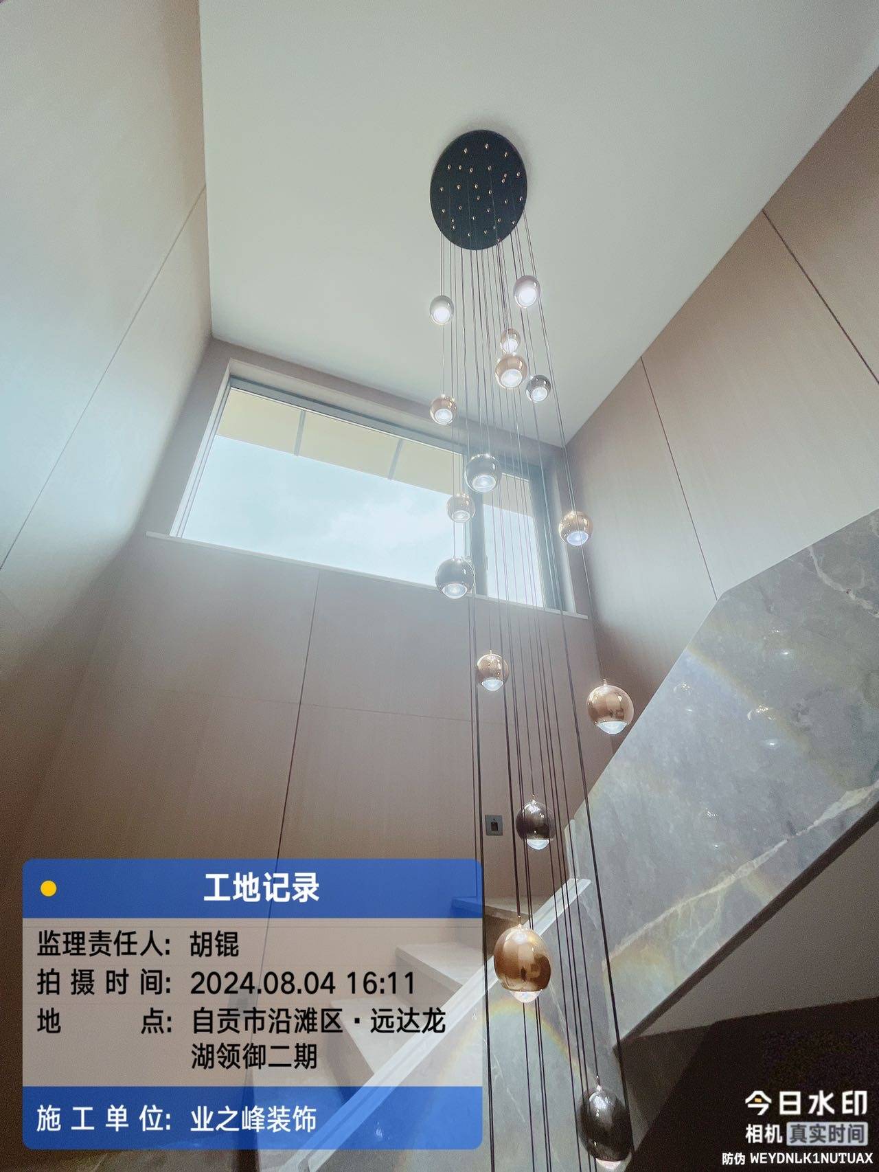 完工1.jpg