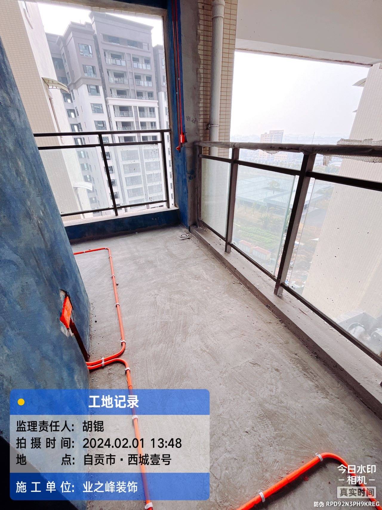 水电5.jpg