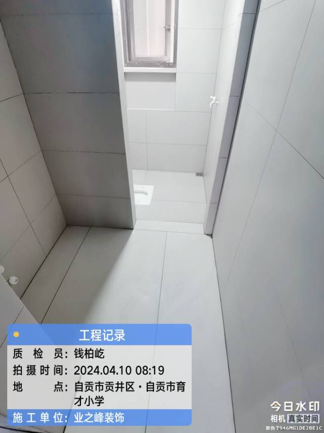 泥工1.jpg