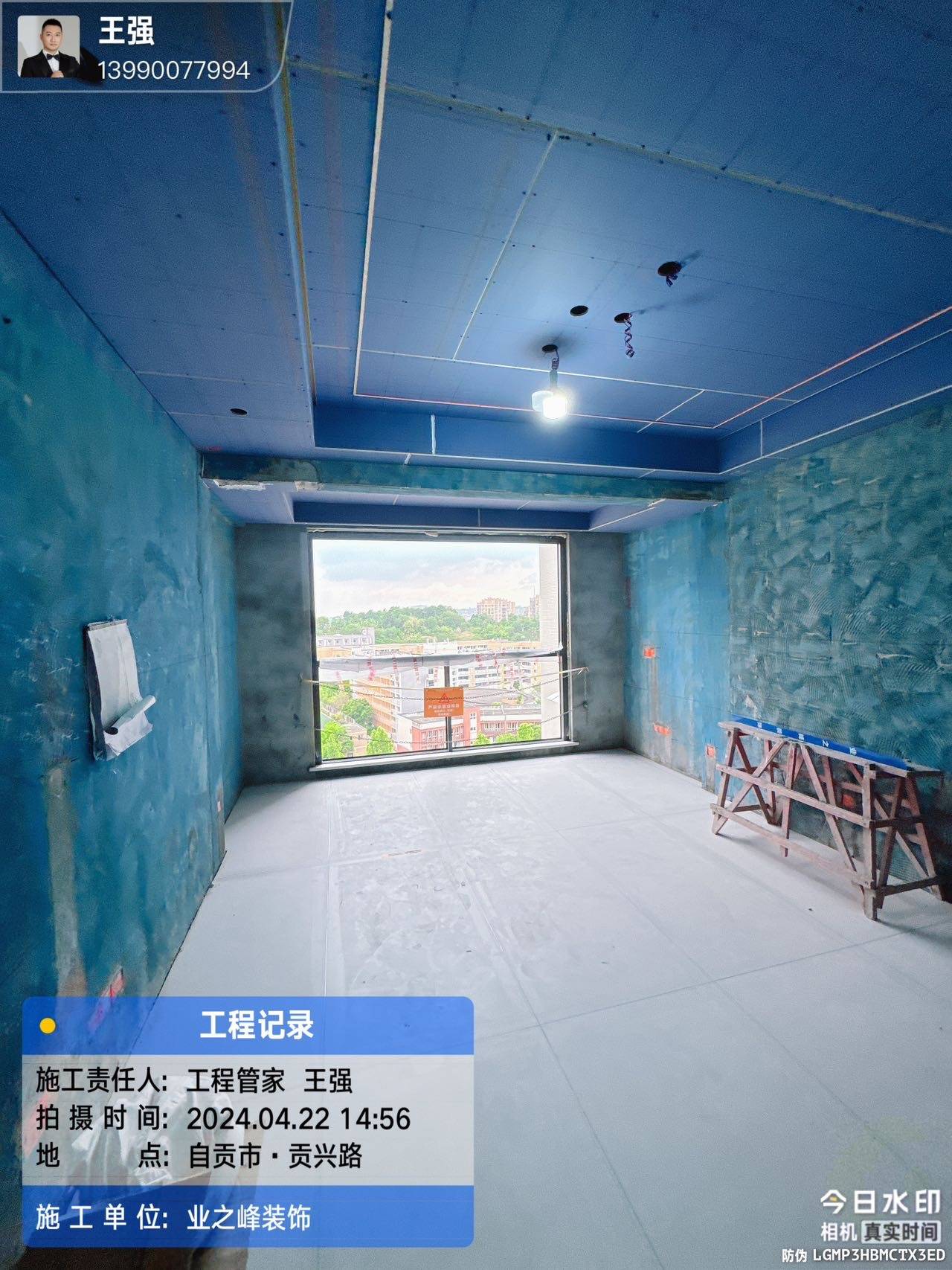 泥工3.jpg