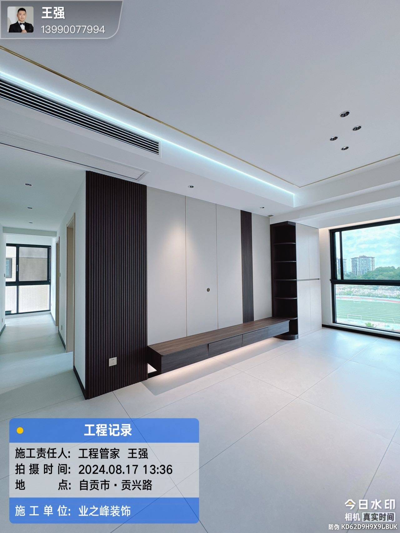 完工5.jpg