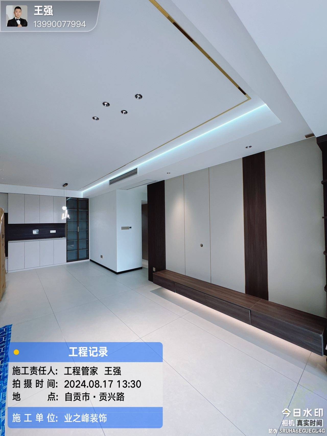 完工1.jpg