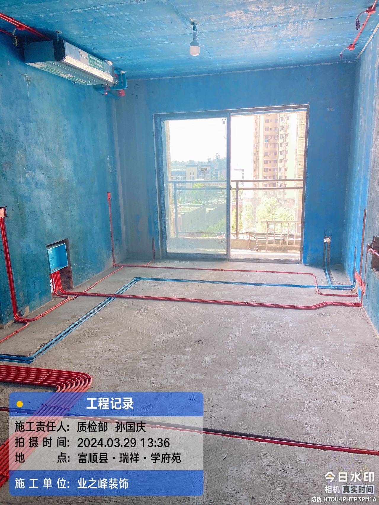 水电2.jpg
