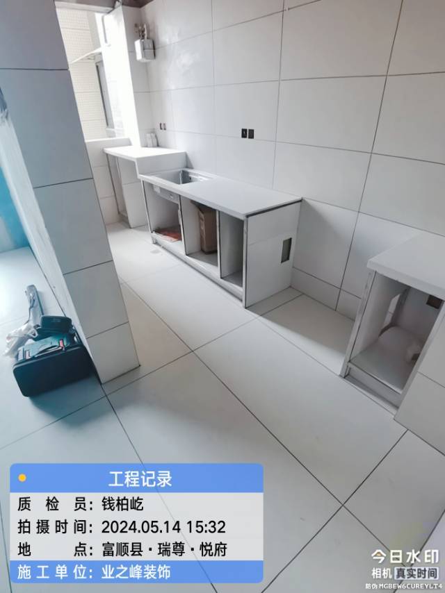 泥工2.jpg