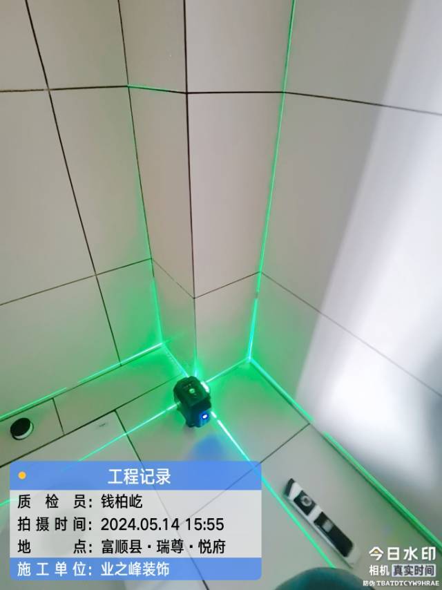 泥工4.jpg