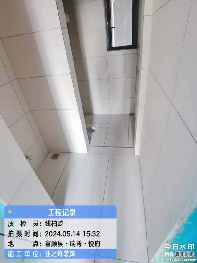 泥工1.jpg