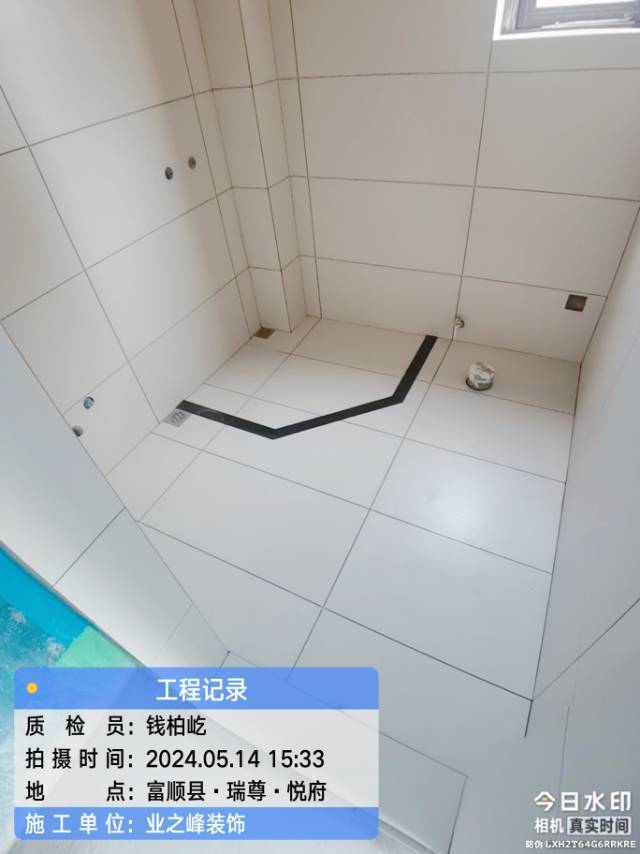 泥工3.jpg