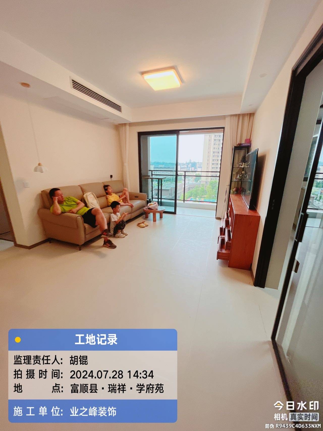 完工2.jpg
