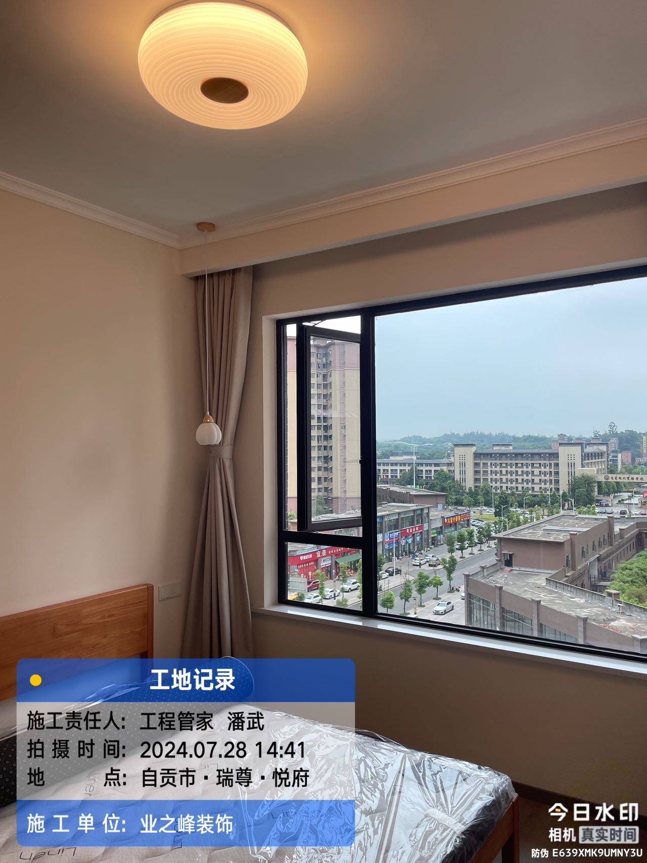 完工3.jpg