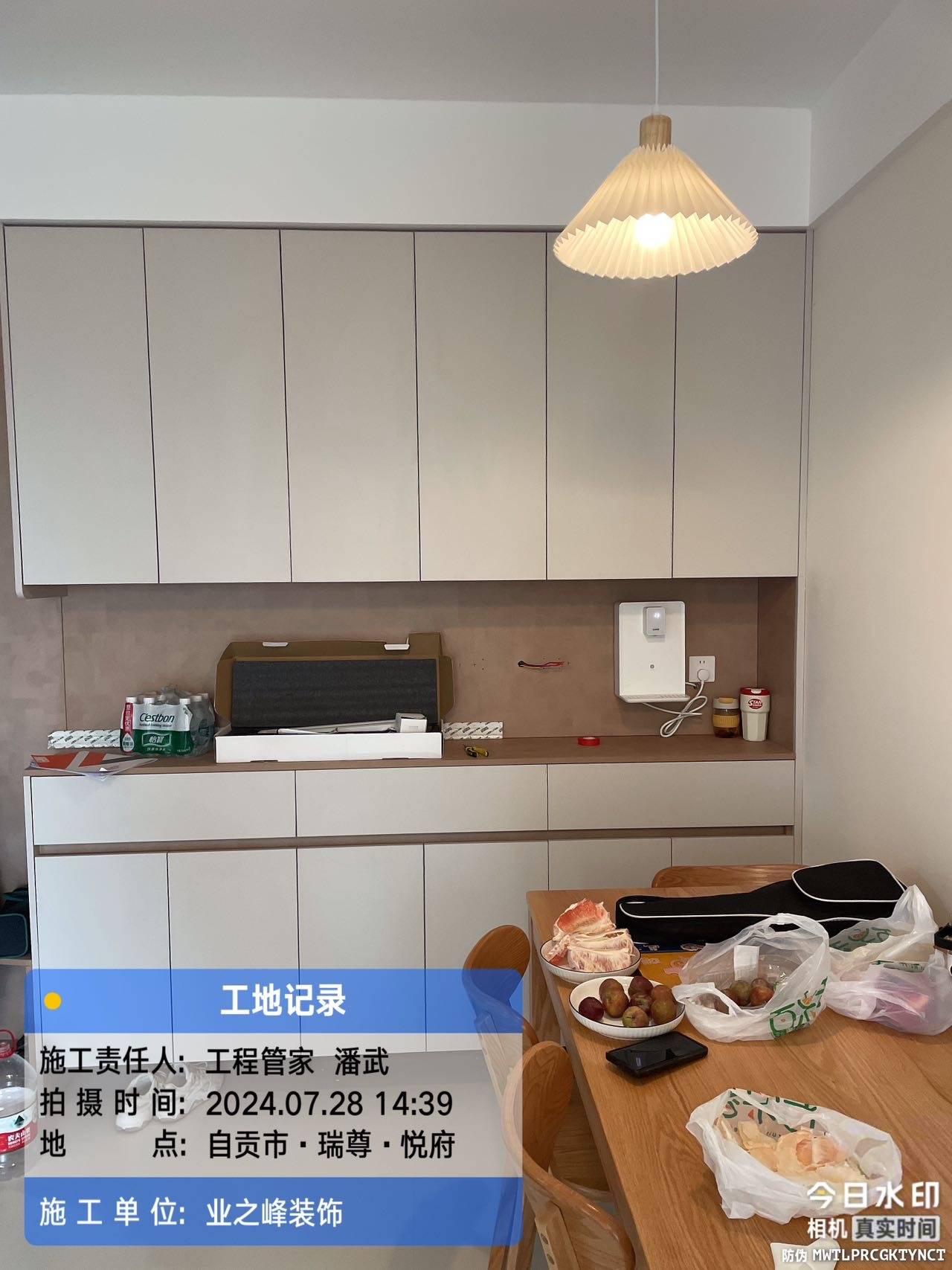 完工8.jpg