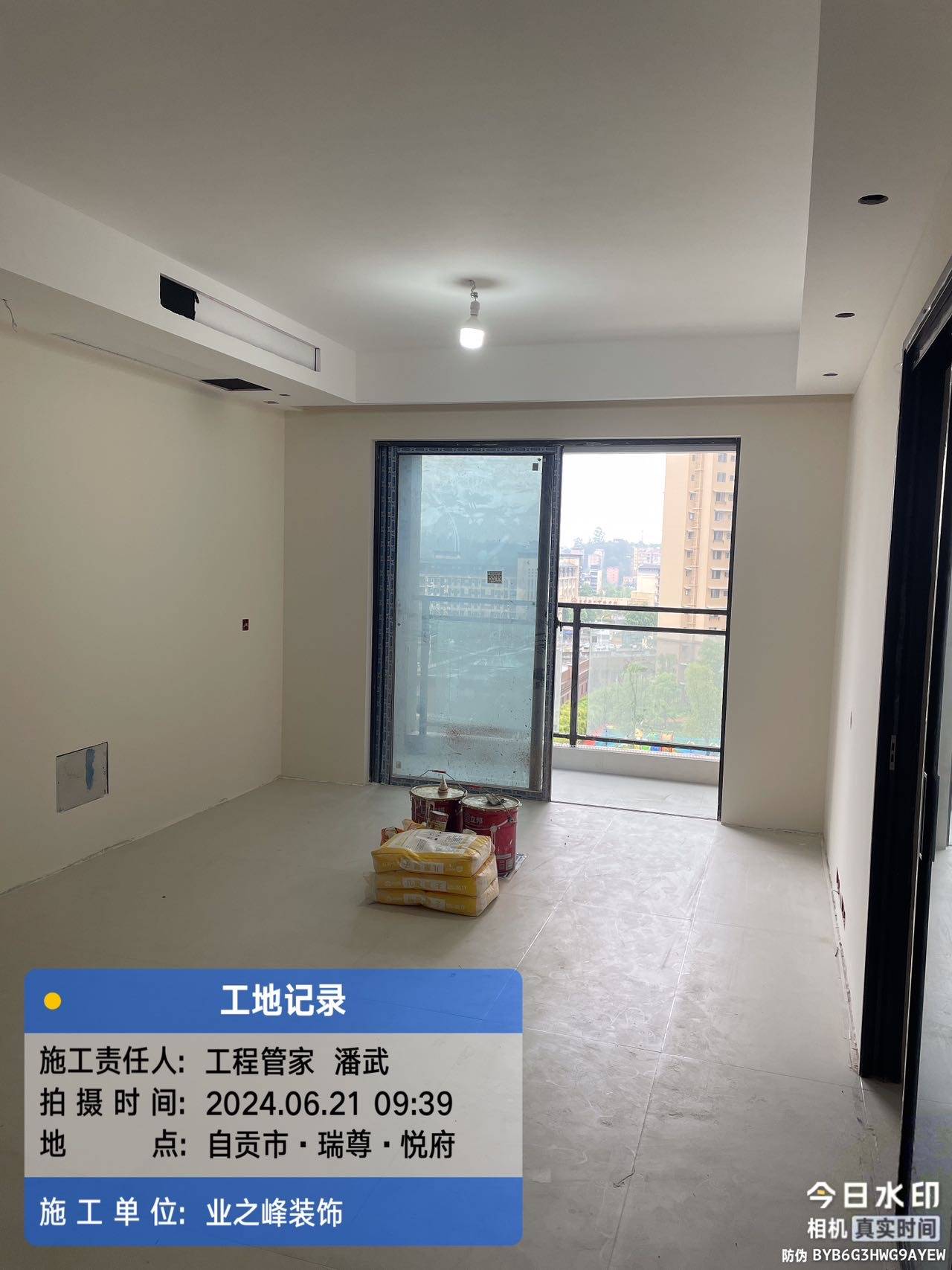 微信图片_20241113143024.jpg