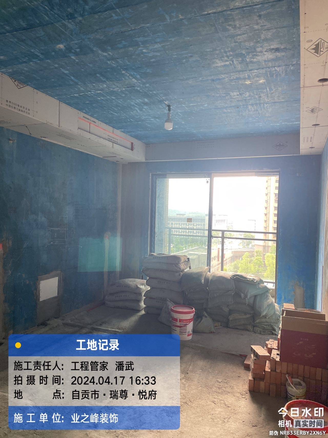 微信图片_20241113144221.jpg