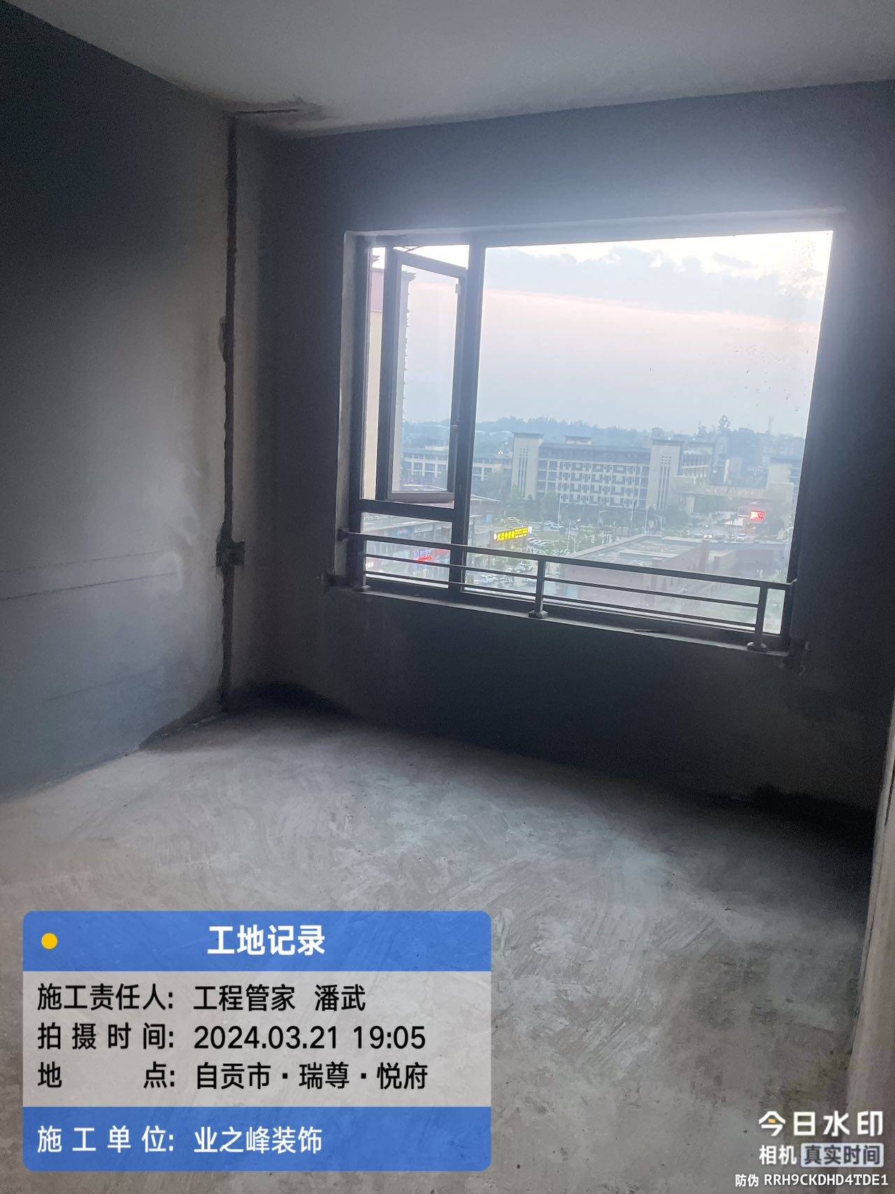 微信图片_20241113145433.jpg