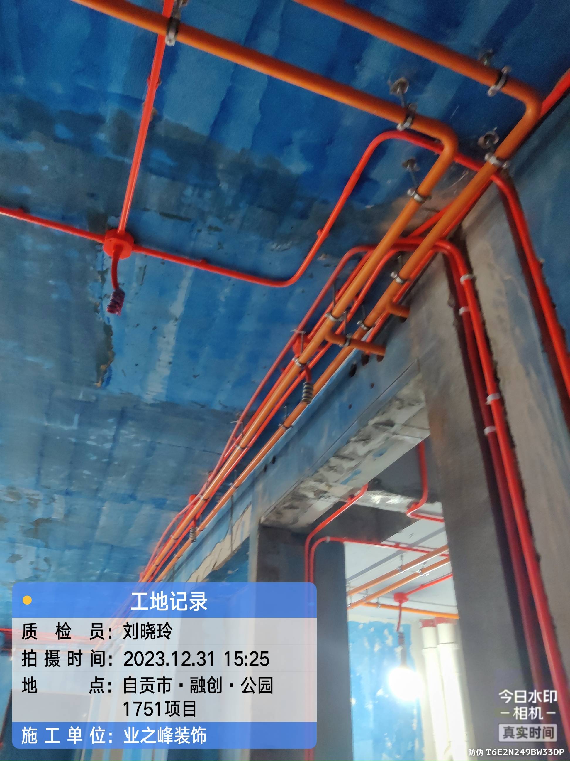 水电6.jpg