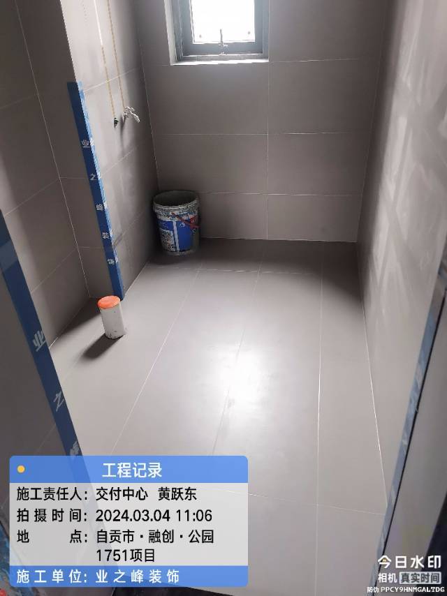 泥工3.jpg