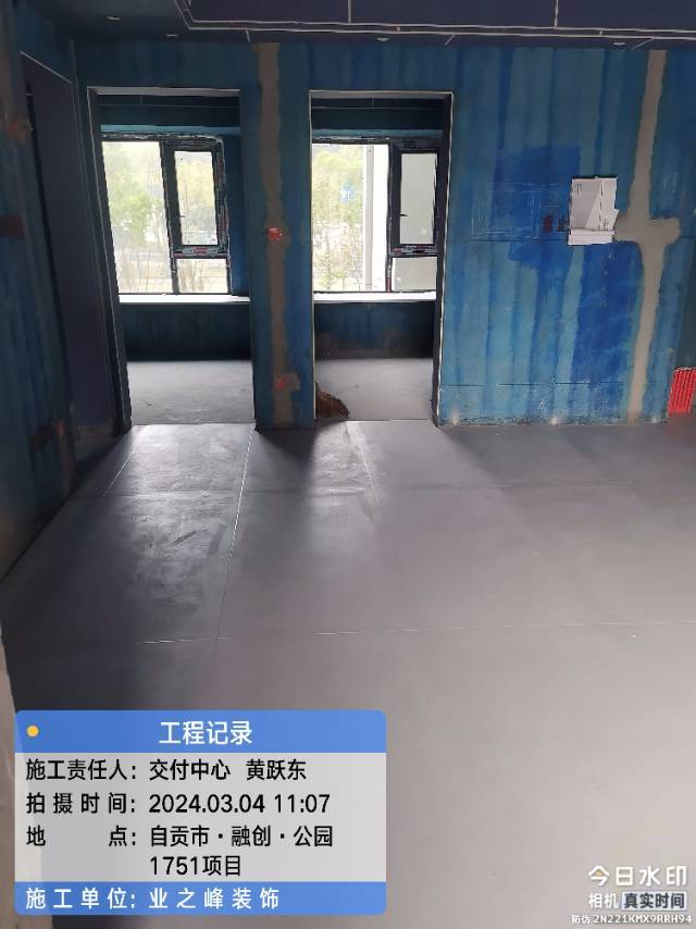 泥工4.jpg