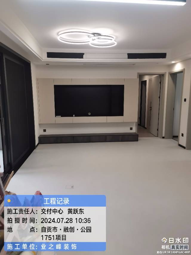 完工4.jpg