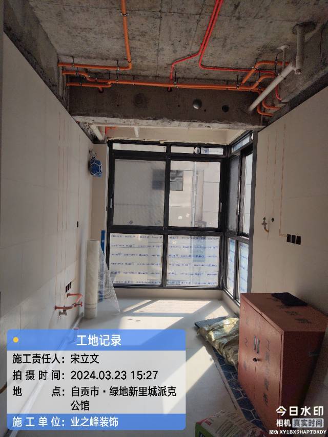 微信图片_20241114103352.jpg