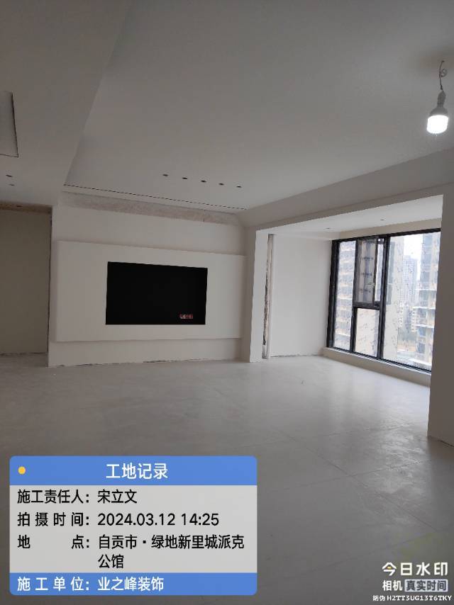 微信图片_20241114103431.jpg
