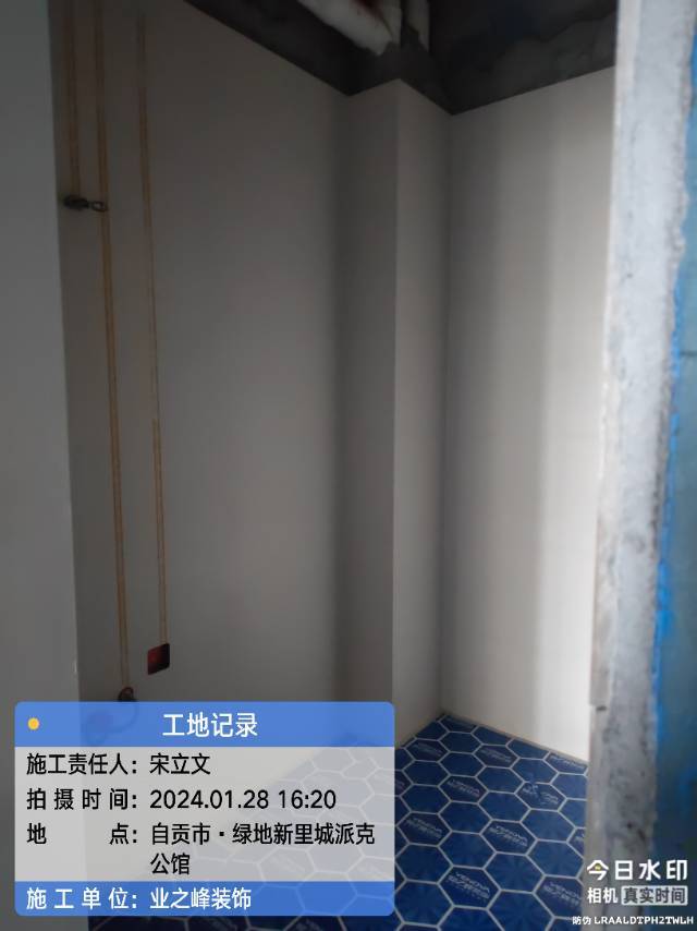 微信图片_20241114103828.jpg
