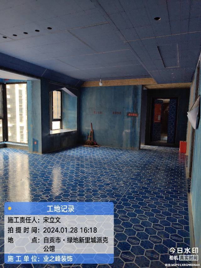 微信图片_20241114103818.jpg
