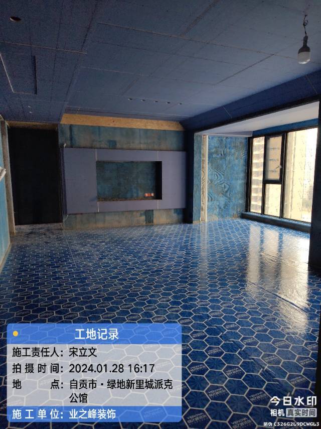 微信图片_20241114103814.jpg